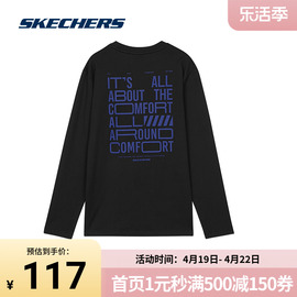 skechers斯凯奇奥莱春季男子，卫衣针织长袖上衣，印花t恤衫