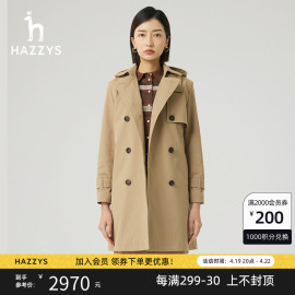 Hazzys哈吉斯女装春秋双排扣气质中长款风衣外套