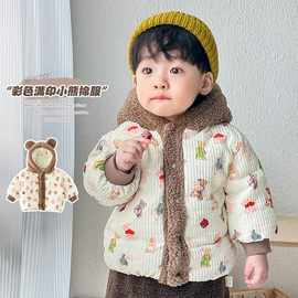 童装婴儿棉服夹棉加绒可爱小熊保暖上衣带帽男女宝宝冬装加厚外套