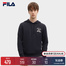 FILA 斐乐男士针织连帽上衣2024春基础简约时尚休闲卫衣