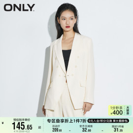 ONLY奥莱夏季时尚通勤风百搭西装领长袖西装外套女