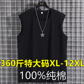 300斤男运动背心纯棉透气肥佬，宽松加大码，汗衫夏薄款马甲无袖12xl