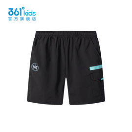 361度童装男童梭织五分裤，2023年夏季中大童儿童，运动速干短裤