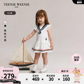 teenieweeniekids小熊童装，24年夏季女宝宝海军风翻领连衣裙