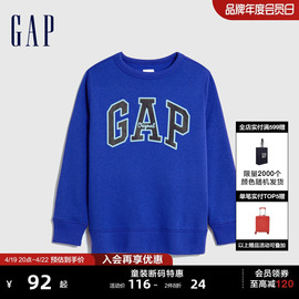 断码Gap男童秋冬LOGO洋气抓绒卫衣儿童装休闲上衣747426