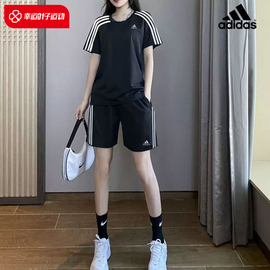 adidas阿迪达斯运动套装女2024夏季女士，跑步训练休闲短袖短裤