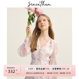 sincethen法式风碎花裙长袖裙子，小个子花裙穿搭连衣裙女夏季