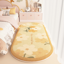 卧室床边地毯主卧床前脚垫房间高级感秋冬加厚地垫长条可机洗垫子