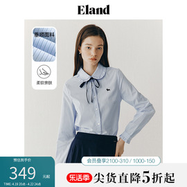 Eland衣恋衬衫女甜美学院风翻领蝴蝶结娃娃领长袖上衣夏款