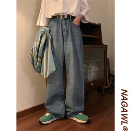 NAGAWL2024夏季美式复古宽松直筒阔腿牛仔裤男做旧裤子设计感
