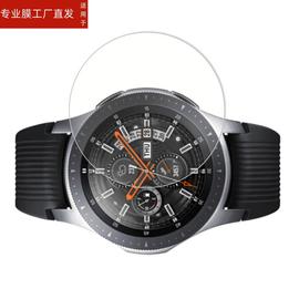 适用三星S4钢化膜galaxy watch3手表膜45/41mm版Gear S3手表膜SM-R810贴膜watch42/46膜LTE版Active