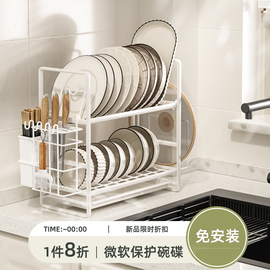 厨房多层碗碟沥水架台面，窄款碗筷笼收纳架碗盘晾碗橱柜碗架置物架