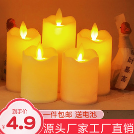 led电子蜡烛灯仿真假蜡烛生日，浪漫表白舞台，婚庆装饰剧本杀引路灯