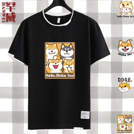 神烦狗DOGE滑稽表情假两件T恤短袖男女神烦犬衣服纯棉半袖衫夏装