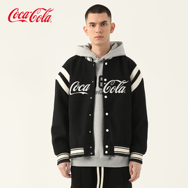 coca-cola可口可乐美式棒球服男毛呢拼接春秋情侣，夹克立领外套