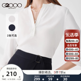 g2000女装2024年春季雪纺v领设计潮流，时尚衬衣气质五分袖上衣