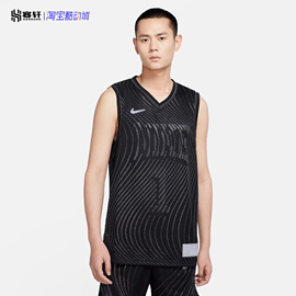 Nike耐克DRI-FIT ADV夏季男速干透气篮球运动罗纹背心DH7135-060