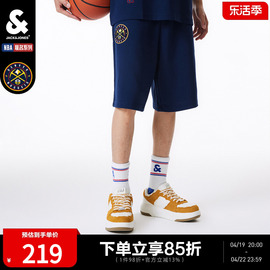 杰克琼斯秋季nba联名系列掘金队潮运动篮球，宽松舒适短裤男款