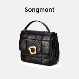 Songmont中号巧克力包系列云吞锁扣设计师头层牛皮链条小方包