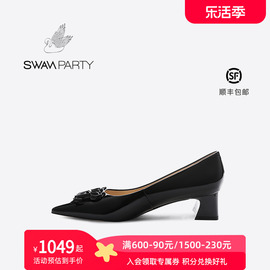 Swan Party粗跟单鞋法式玛丽珍鞋女中跟复古小皮鞋真皮鞋高级感