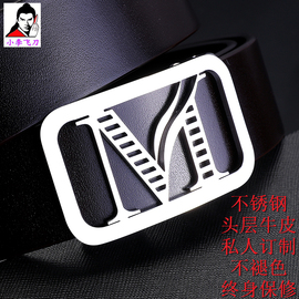 不锈钢扣头男商务裤带公司，logo私人自动平滑扣diy潮字母皮带