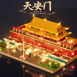 北京天安门成人高难度积木男孩子系列拼图益智力立体拼装儿童玩具