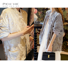 pkh.hk特2024春夏新华美，新中式敲重工丝绒，珠花细线钉珠翻袖外套