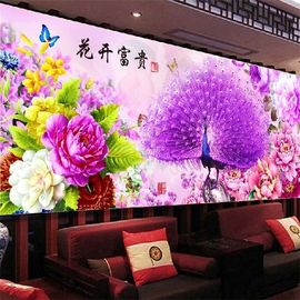 花开富贵孔雀牡丹十字绣2023客厅风景大幅画简单线绣刺绣中式