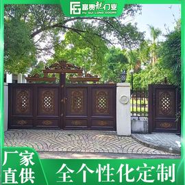 乡村农村自建别墅户外院子门 复古欧式别墅庭院大门 铝合金庭院门