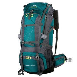 80l户外登山包野外露营徒步背包大容量双肩，旅行包徒步旅游装备包