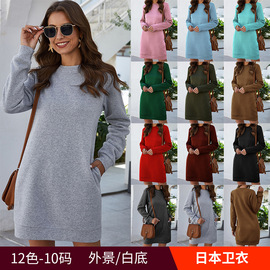 2023Women Dresses Big Size 7XL胖MM大码连衣裙女秋冬休闲卫衣裙