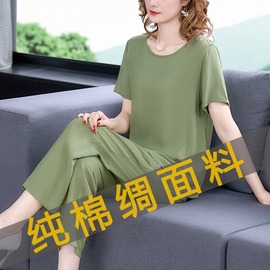 棉绸睡衣女夏季薄款时尚外穿宽松短袖纯色绵绸两件套装家居服大码