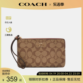 coach蔻驰女包老花手拿包钱包，长款拉链零钱包老花百搭款