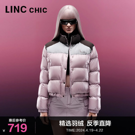 linc金羽杰短款轻薄羽绒服女冬季2023酷感超轻箱型面包服1061