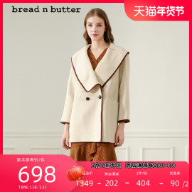 bread n butter秋冬女士复古气质大衣小个子宽松羊毛呢中长款外套