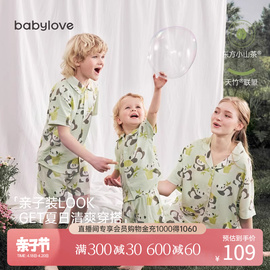 babylove亲子装套装夏季薄款竹棉山茶母女母子，短袖短裤居家两件套