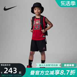 耐克jordan儿童，jumpman男女幼童背心短裤，套装夏季舒适cz1992-010