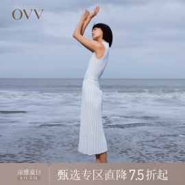 OVV春夏女装V领清爽蓝白竖条纹A字无袖针织连衣裙