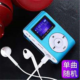 mp3音乐播放器学生运动跑步mp4可插卡随身听，英语有屏迷你便携mp3