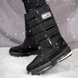 冬季男士轻便保暖户外雪地靴厚底防滑耐磨防水东北棉鞋加绒工作鞋