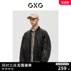 GXG男装 商场同款极简系列黑色简约皮夹克外套 2022年冬季