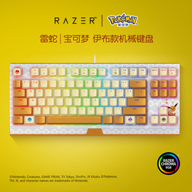 razer雷蛇宝可梦皮卡丘伊布款，黑寡妇蜘蛛v3竞技版，rgb绿轴机械键盘