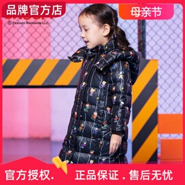 反季史努比童装羽绒服女童加长款过膝印花加厚外套冬装中大童