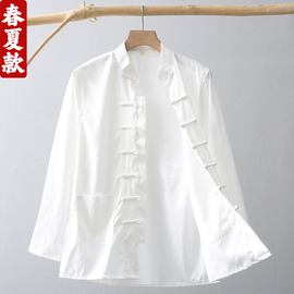 中国风唐装男春夏季长袖外套，青中年中式复古男装套装汉服茶服长衫