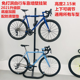山地车室内停车架自行车挂架，靠墙壁挂钩展示架立式两台单车支撑架