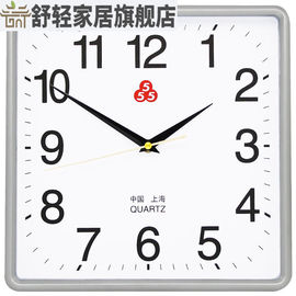 12时钟客厅方形大气石英钟色家用英现代简约寸挂钟咖啡钟表挂钟