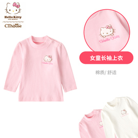 hellokitty童装棉女童圆领长袖，t恤春秋打底衫童装上衣