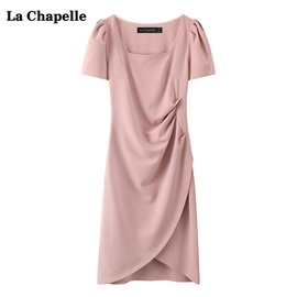 拉夏贝尔/La Chapelle粉色方领连衣裙方女夏季开叉中长款裙子