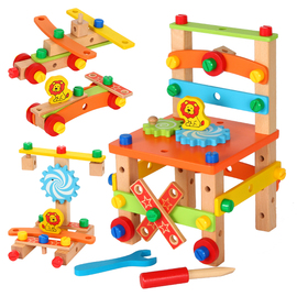 木质鲁班椅子多功能拆装工具，螺母丝组装组合儿童，益智拼装积木玩具