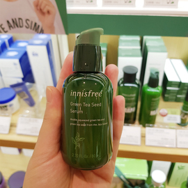 innisfree悦诗风吟3秒小绿瓶保湿精华液绿茶籽精华露，补水肌底液